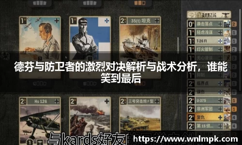 必威betway官方网站