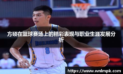 必威betway官网
