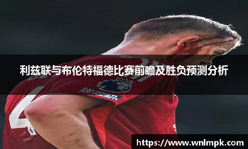 必威betway平台