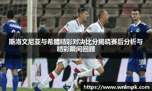 必威betway平台