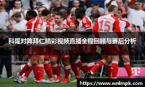 必威betway平台