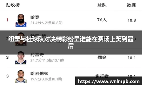 必威betway平台