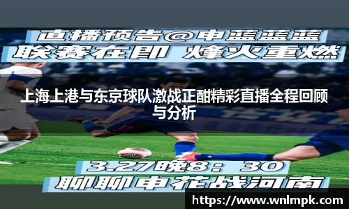 必威betway官网