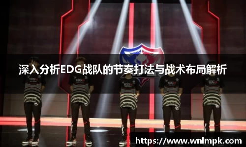 必威betway