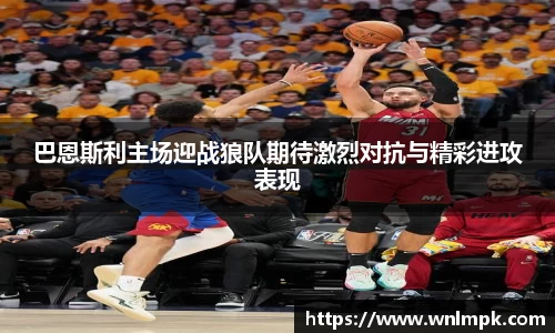 必威betway平台