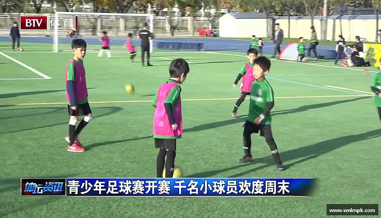 强者征途，梦想起航！